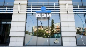 ДЗИ купува бизнеса на NN в България