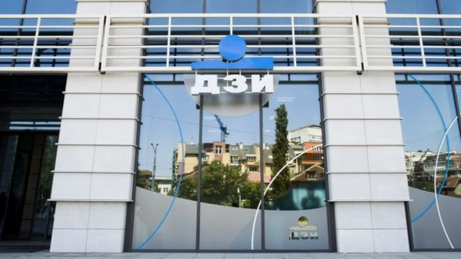 ДЗИ купува бизнеса на NN в България