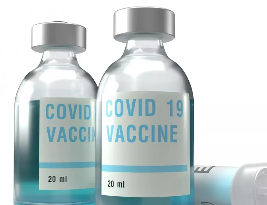 Скептицизмът на Балканите застрашава ваксинацията срещу COVID-19 