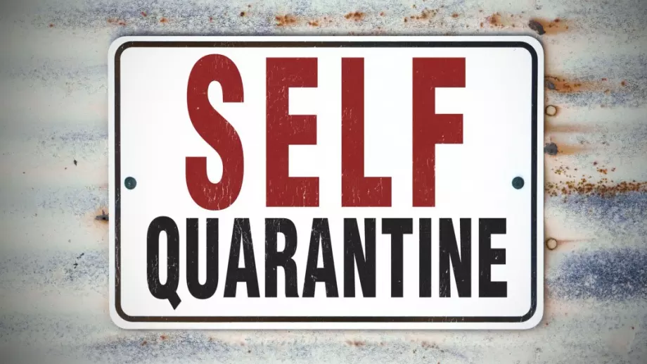 Удължиха карантината за болните от коронавирус