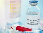 Здравното министерство разреши четвърта доза ваксина срещу COVID-19 