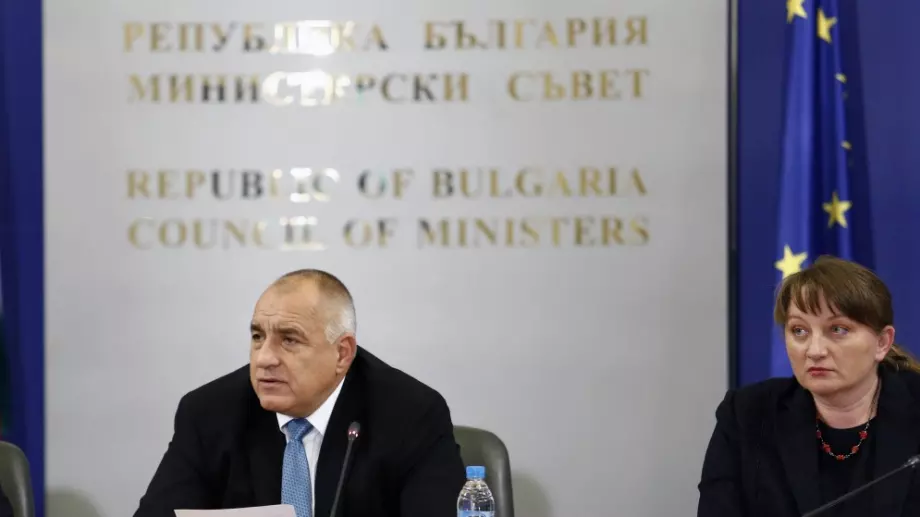 Подарък от държавата за пуснатите в неплатен отпуск