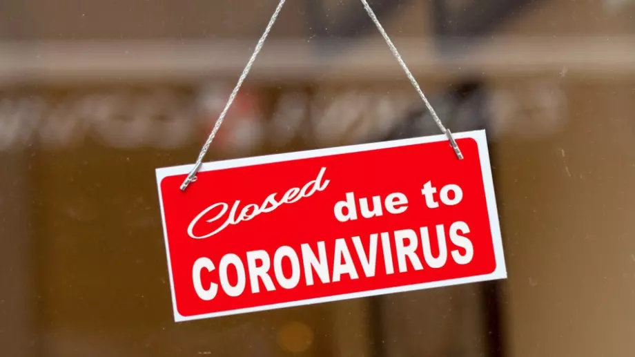 Наложиха вечерен час за всички заведения в София