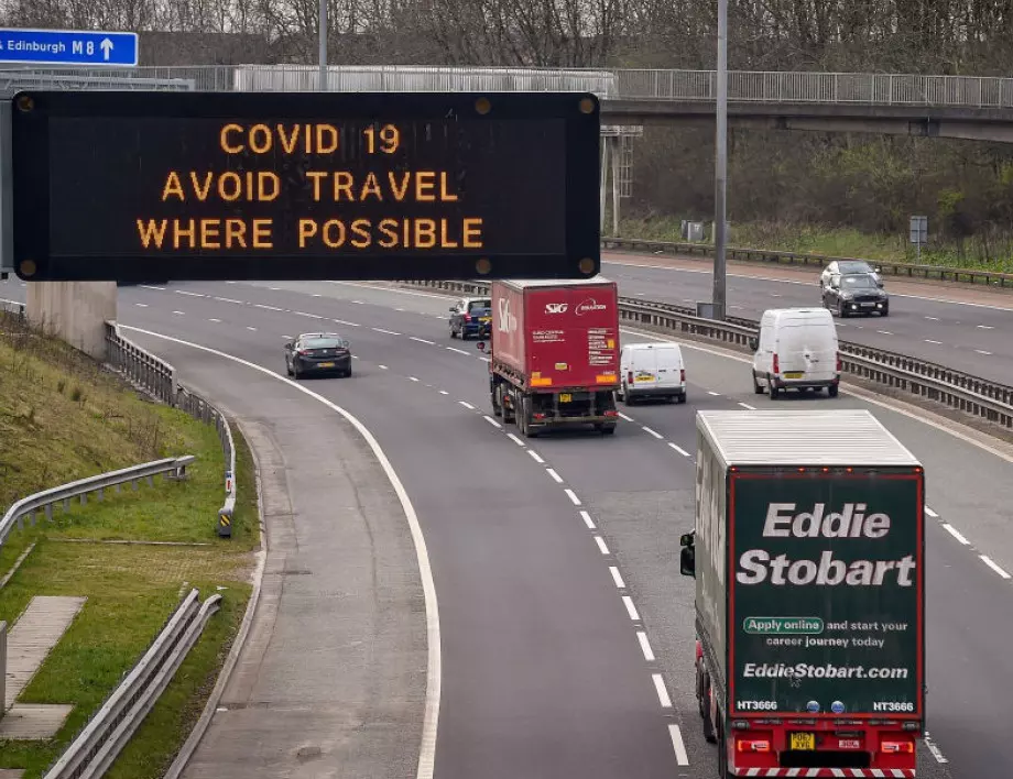 Границите на Евросъюза остават затворени за граждани на САЩ, Русия и Турция