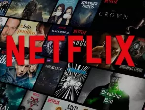 Netflix се срина