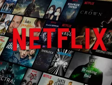 Netflix с по-малко абонати от очакваното
