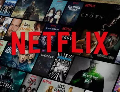 Netflix подготвя развиване на историята на 