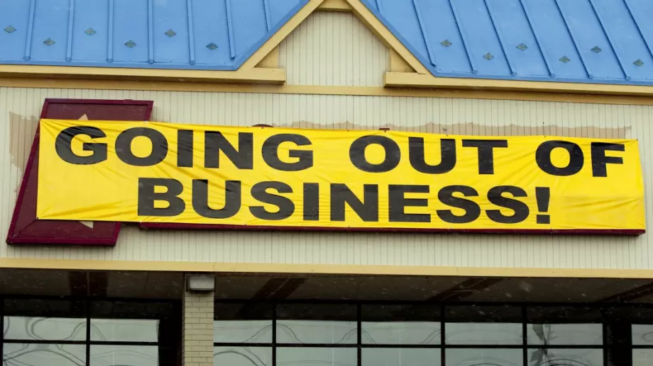 Задават се масови фалити в Еврозоната