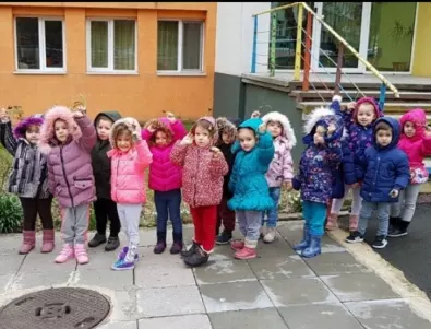 Община Бургас с призив: Запишете децата си на градина онлайн
