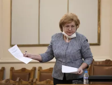 ГЕРБ няма да участва в заседанието на парламента, в което Борисов трябва да даде отчет за коронавируса