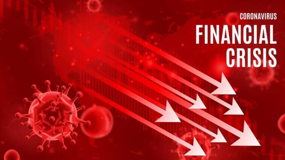 Ще се справим ли с идващата финансова рецесия?