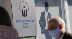 Продължава приемът на документи по антикризисните мерки за заетост