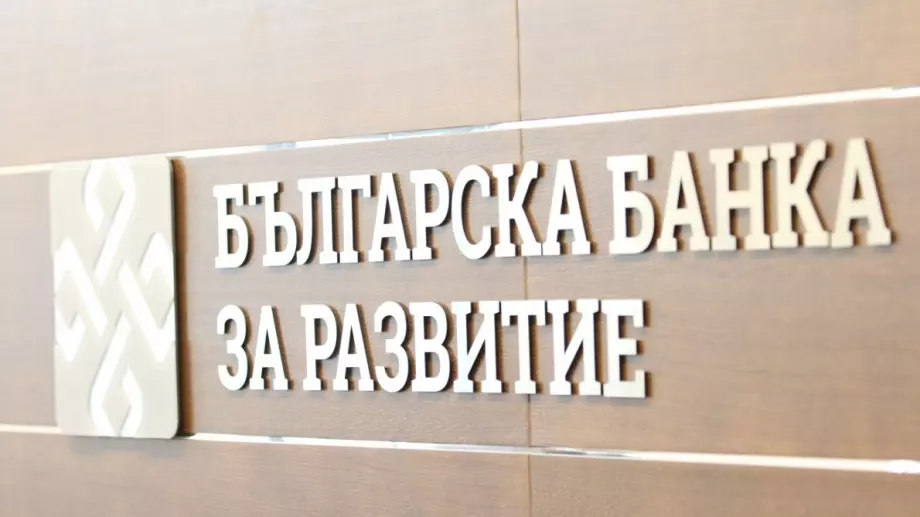 Разкриха 8-те големи компании, получили щедри кредити от ББР