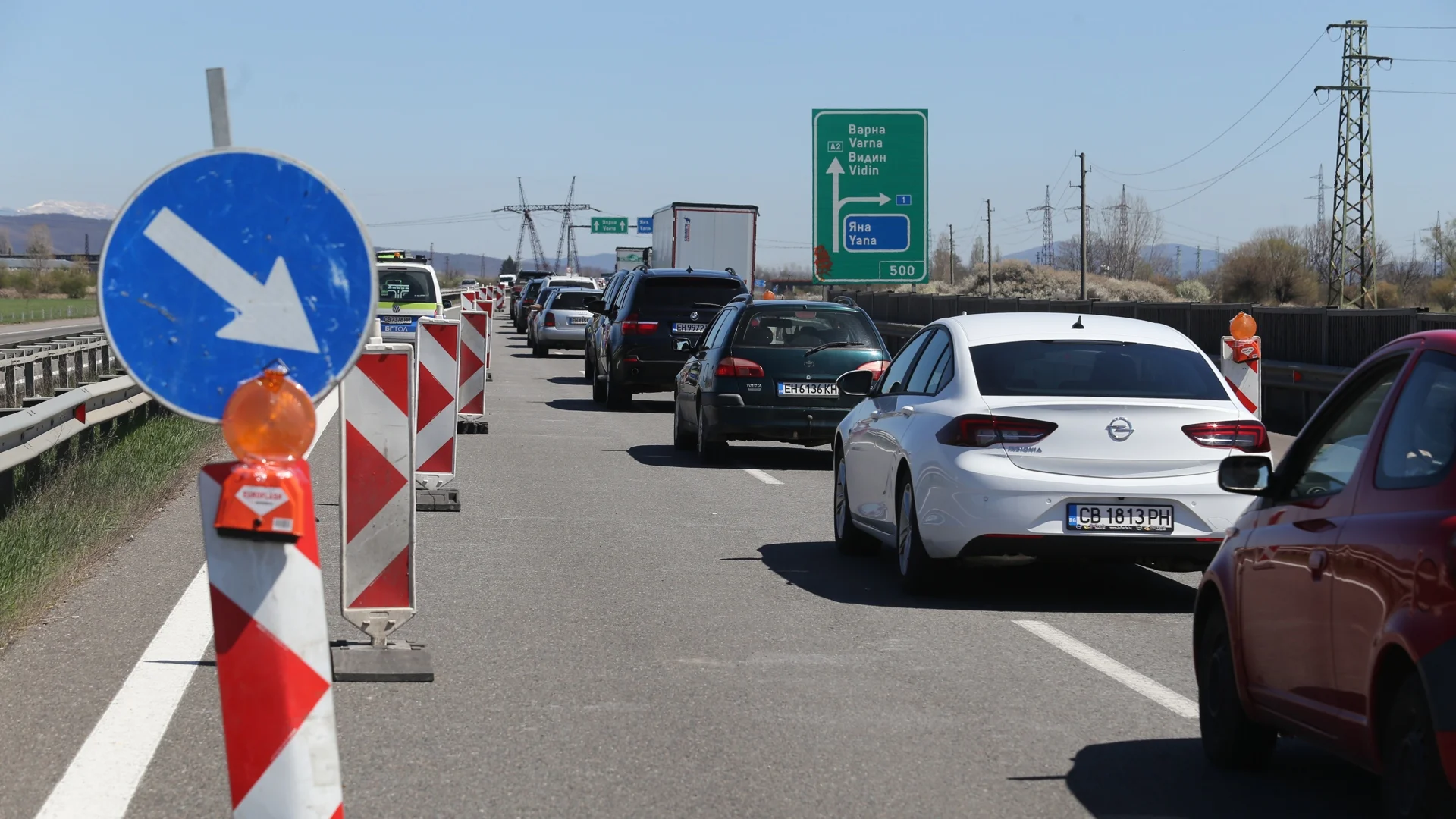 Блокада на "Хемус": Служителите на АПИ излизат да протестират 