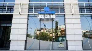 ДЗИ получи престижна награда за обществения си принос