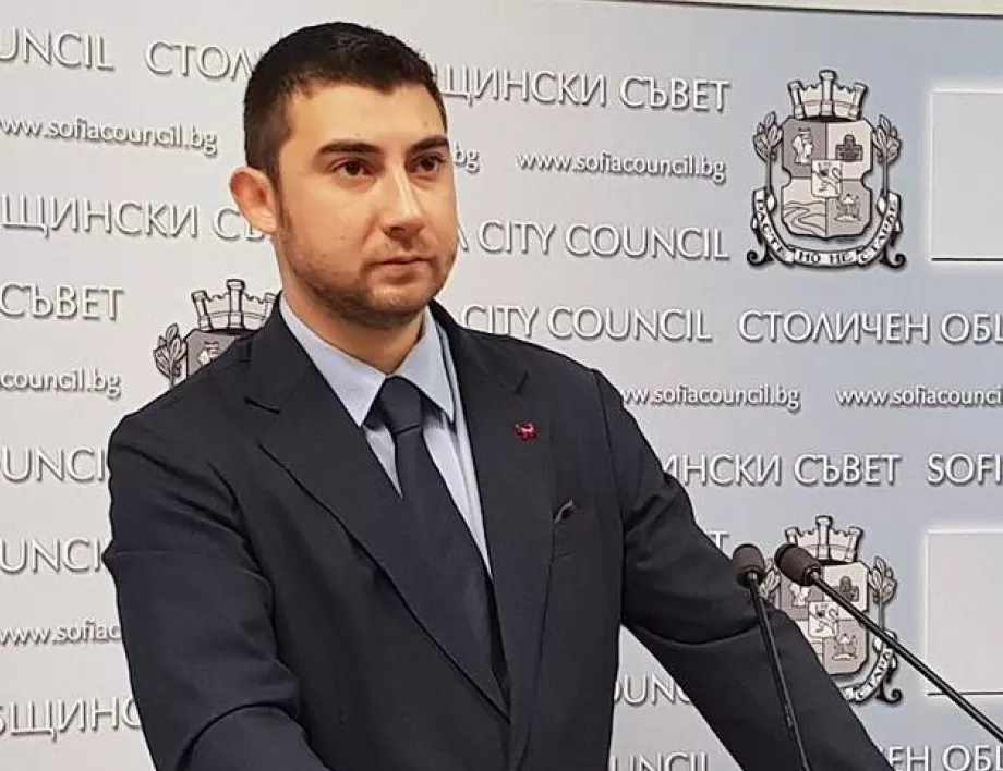 Общински съветници от ВМРО поискаха от Фандъкова да отмени „София прайд“