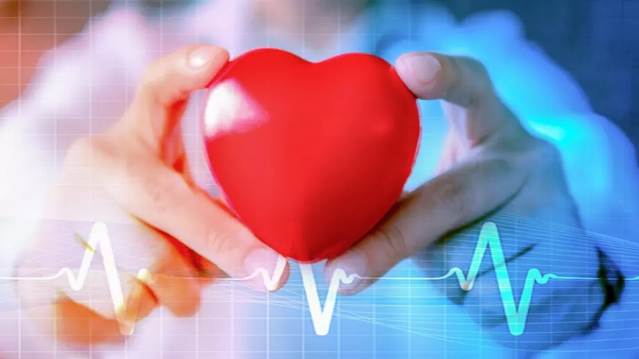 Лесен трик разкрива състоянието на сърцето ви