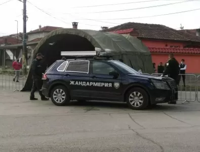 Novini Ot Yambol I Oblastta Actualno Com