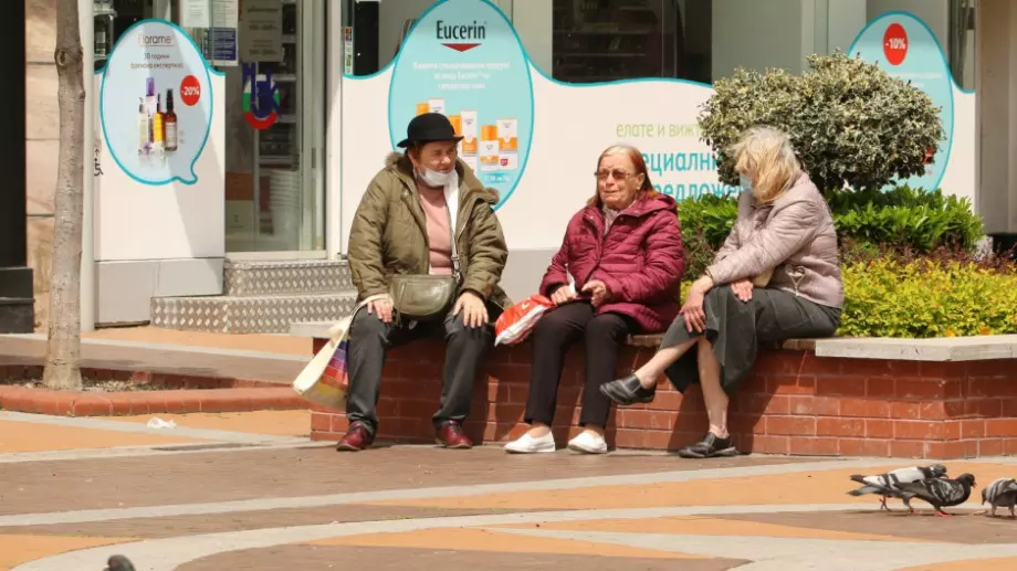 Минималната пенсия се вдига до 300 лв., а таванът – до 1400 лв.?