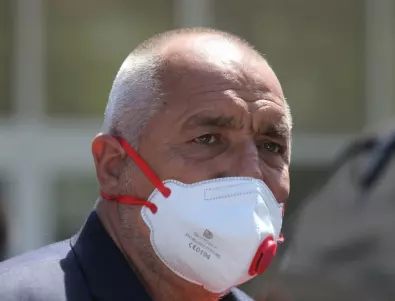 Vidin Aktualno Novini Na Tema Vidin