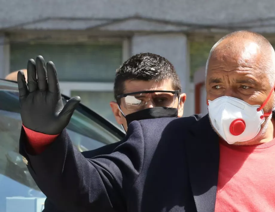 Bojko Borisov Zashiti Sevdalina Arnaudova Video