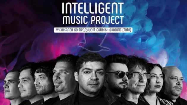 Голямото завръщане на “Intelligent Music Project” ще бъде на 12-ти май