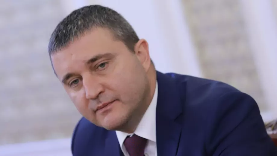 Арест и за Владислав Горанов