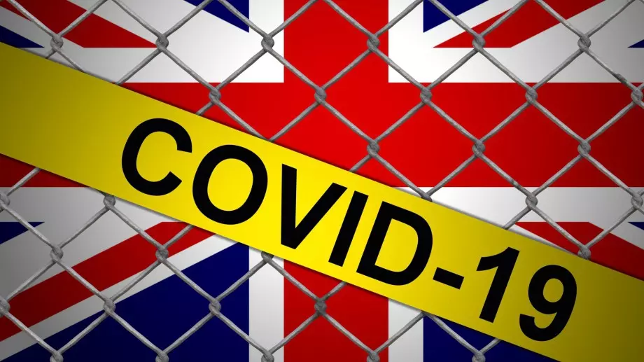 Великобритания полита към пропастта