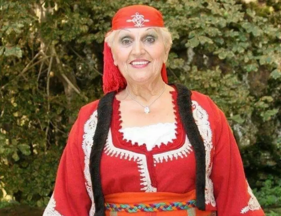 Почина голямата народна певица Христина Лютова