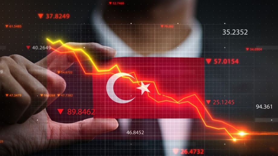 Турската икономика отбеляза рекорден срив. Въпреки мерките, предприети от управляващите.