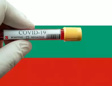 Лек ръст в броя на заразените с коронавирус у нас