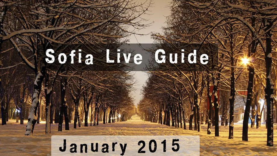 Sofia Live Guide