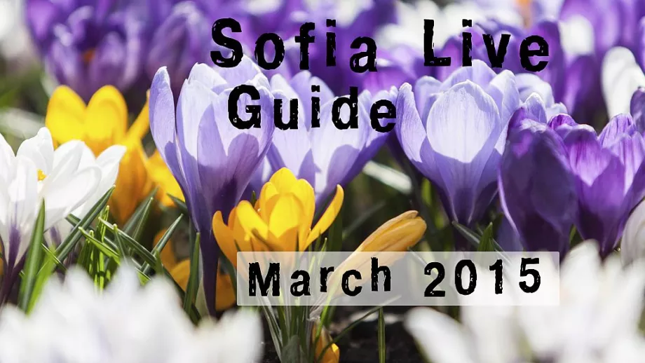 Sofia Live Guide