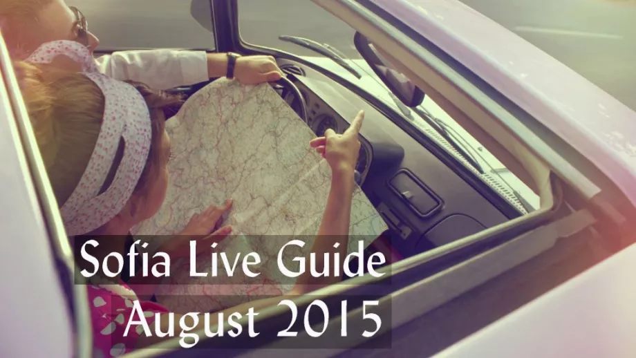 Sofia Live Guide