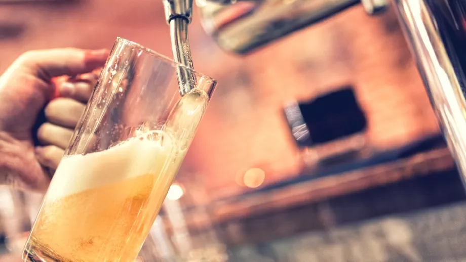 Световен ден на бирата