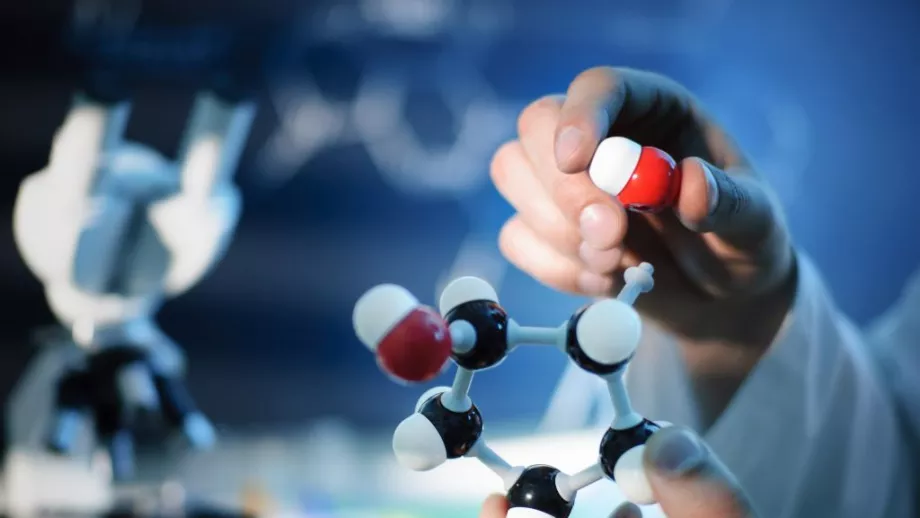 ДА! на науката в петък вечер