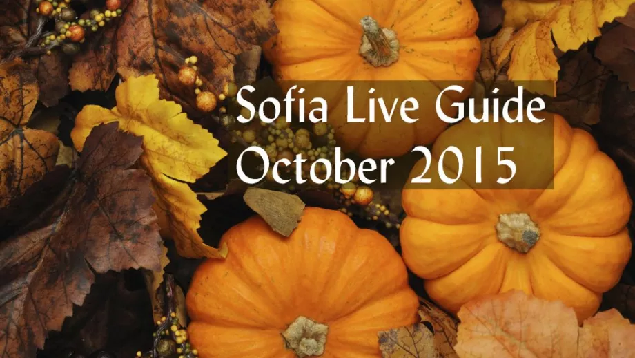 Sofia Live Guide