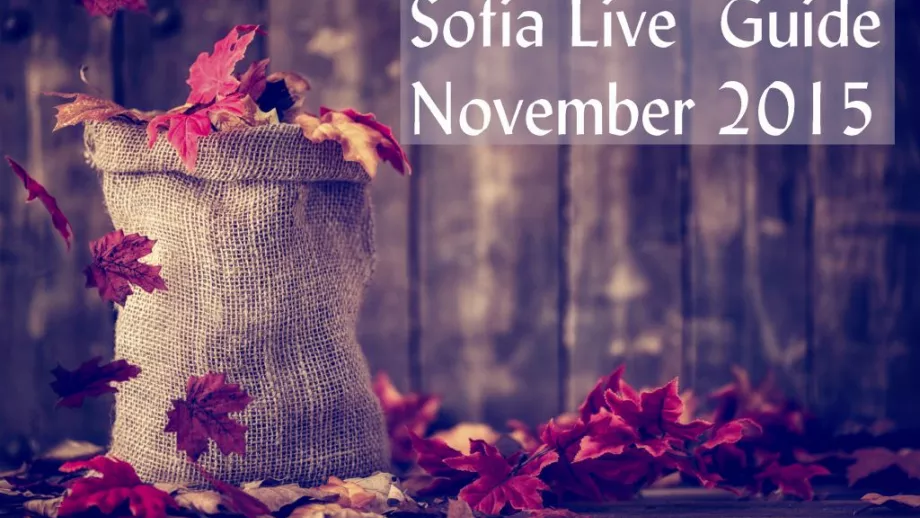 Sofia Live Guide