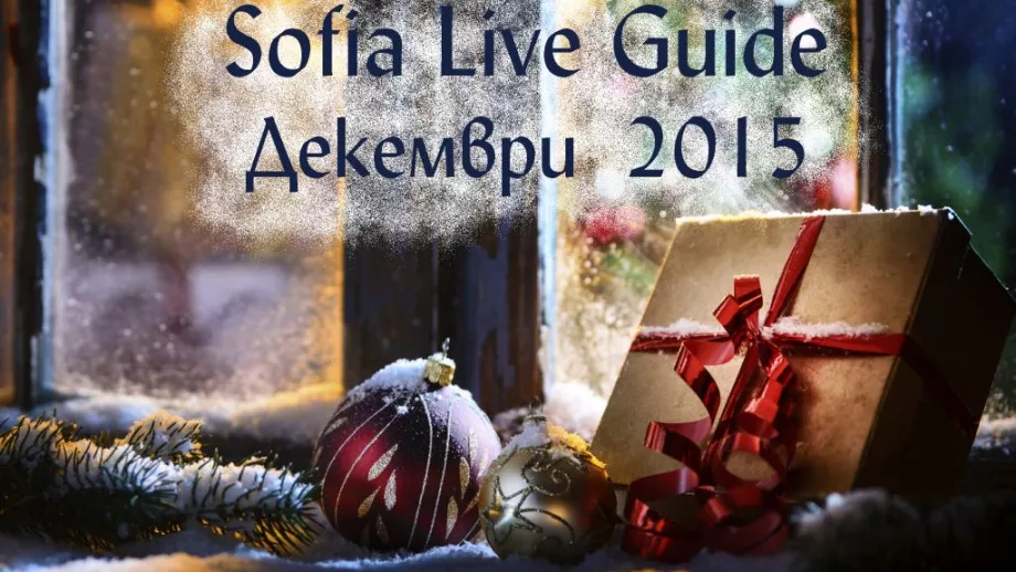 Sofia Live Guide