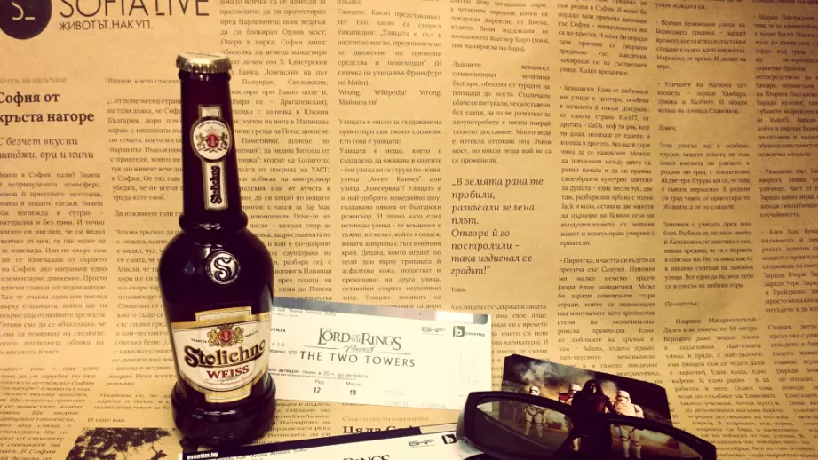 Кино специалитет