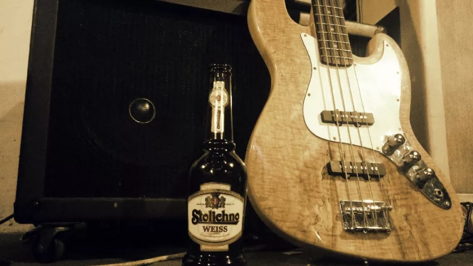 Музикален специалитет