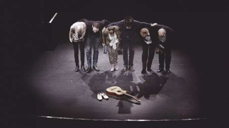 Театрален специалитет