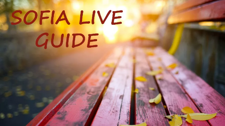 Sofia Live Guide