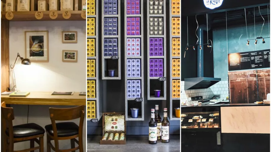 Сутрешни ритуали