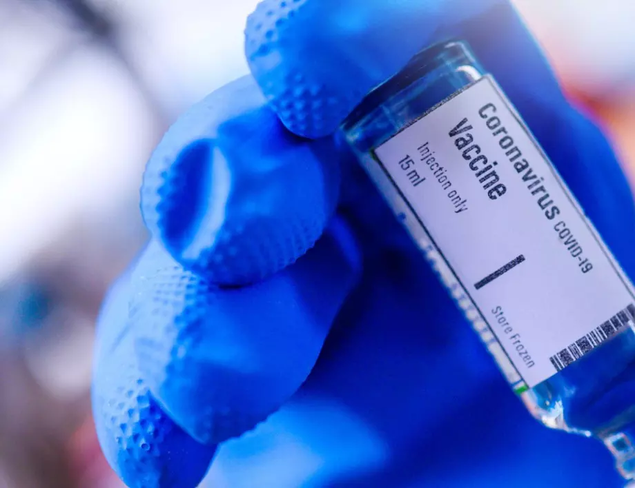 CureVac започва мащабно клинично изпитване на ваксината си срещу Covid-19 