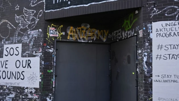 Северна Македония в координация със съседните страни за отваряне на границите 