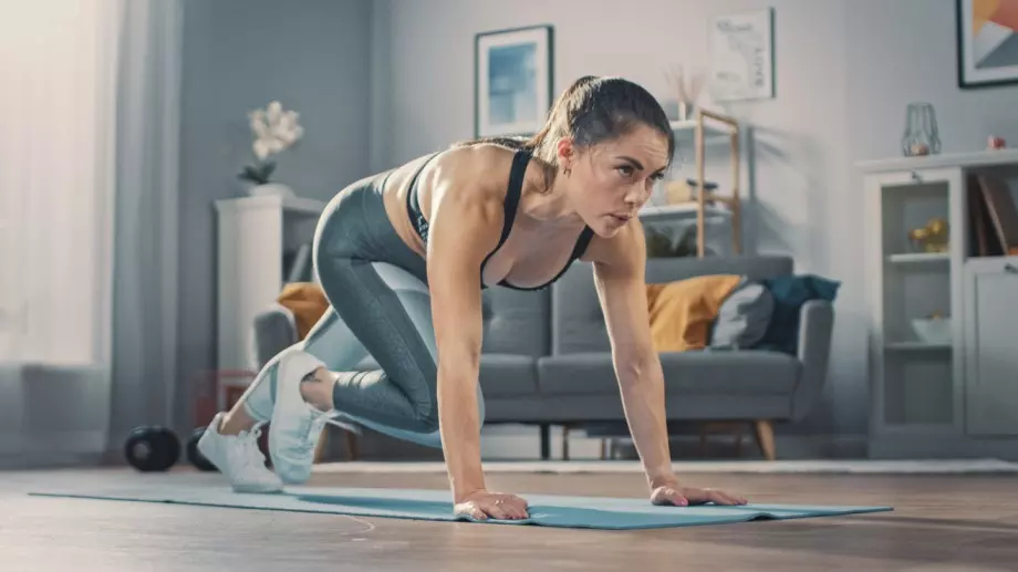 Как да горите най-много калории, когато тренирате