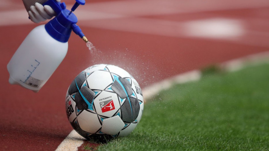 На 27 ноември събота Бенфика поведе със 7 0 като гост