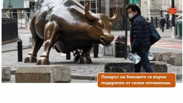 Ще се събудим ли в нов свят след COVID-19?