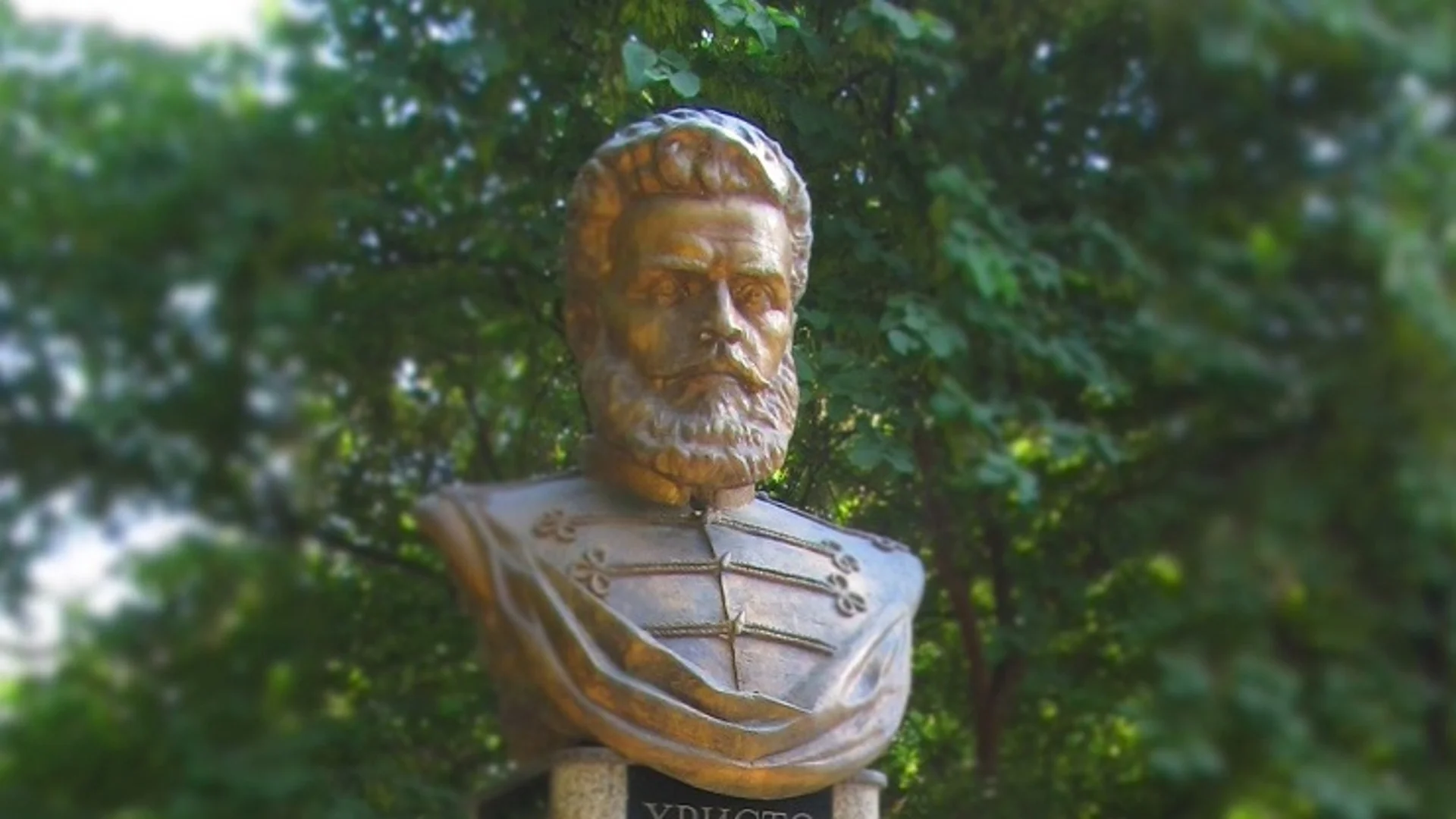 Стихотворение на деня - 3 декември 2023